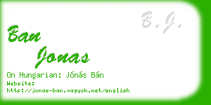 ban jonas business card